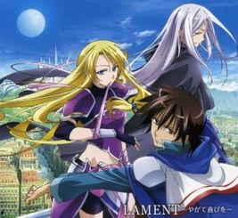 勇者42集在线观看,激战正酣，巅峰对决即将上演！  第2张