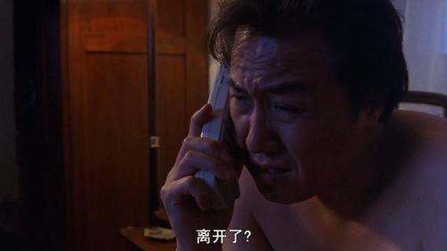 切肤之爱电影在线观看,一场跨越生死的深情演绎  第2张